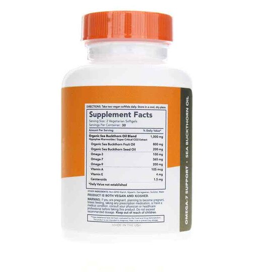 Sea Buckthorn Oil Softgels, SIB